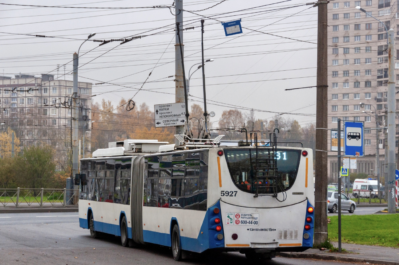 Санкт-Петербург, ВМЗ-62151 «Премьер» № 5927
