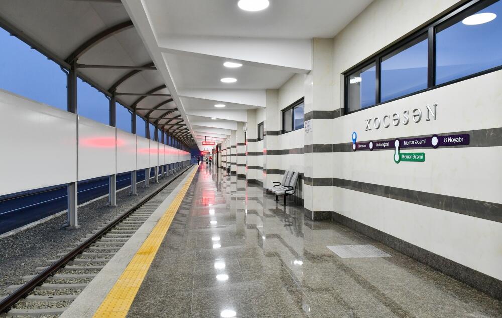 Баку — Метрополитен
