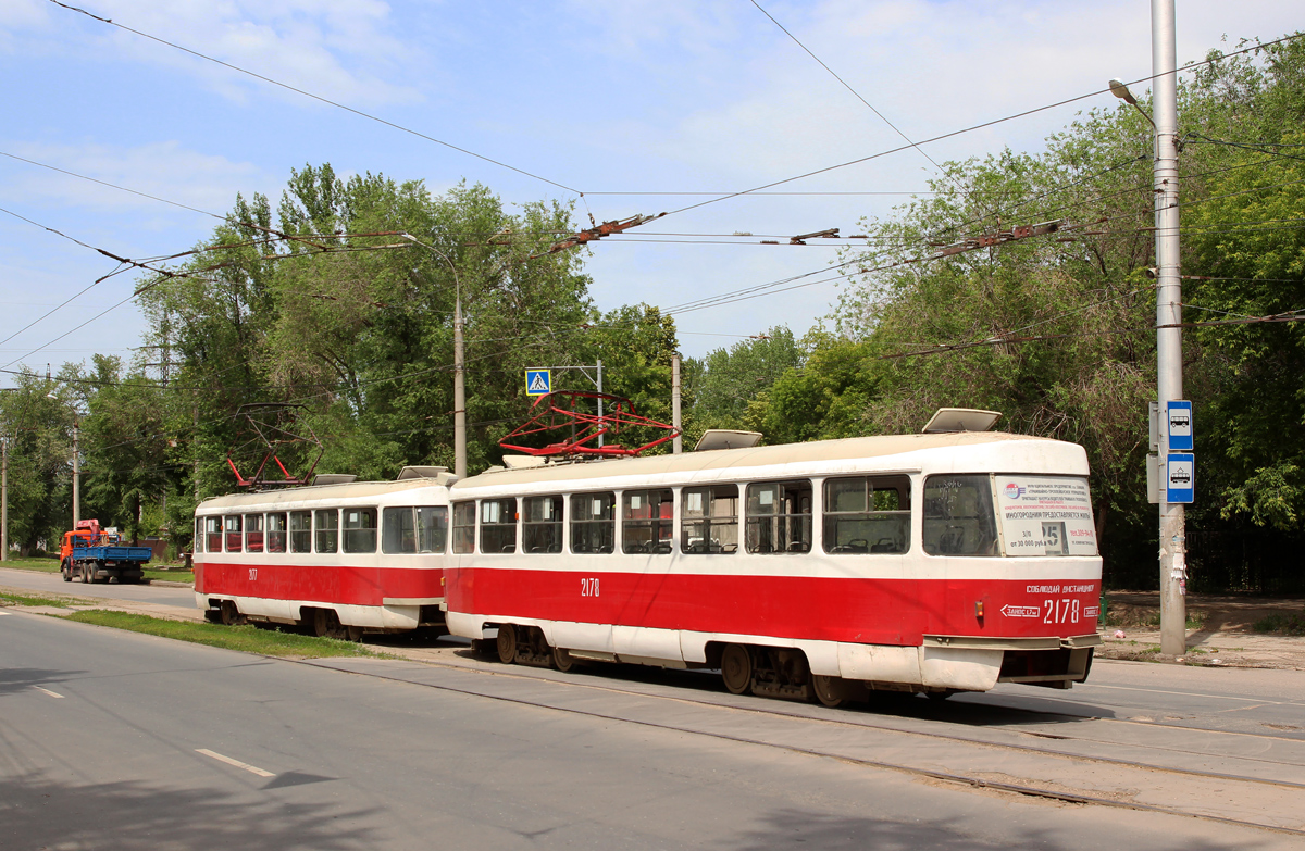 Самара, Tatra T3SU № 2178