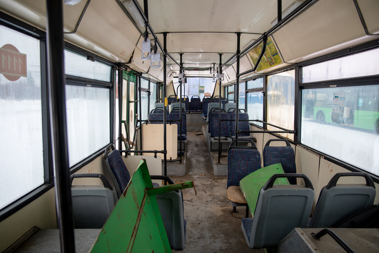 Rybinsk, VMZ-5298.01 “Avangard” Nr. (1111)
