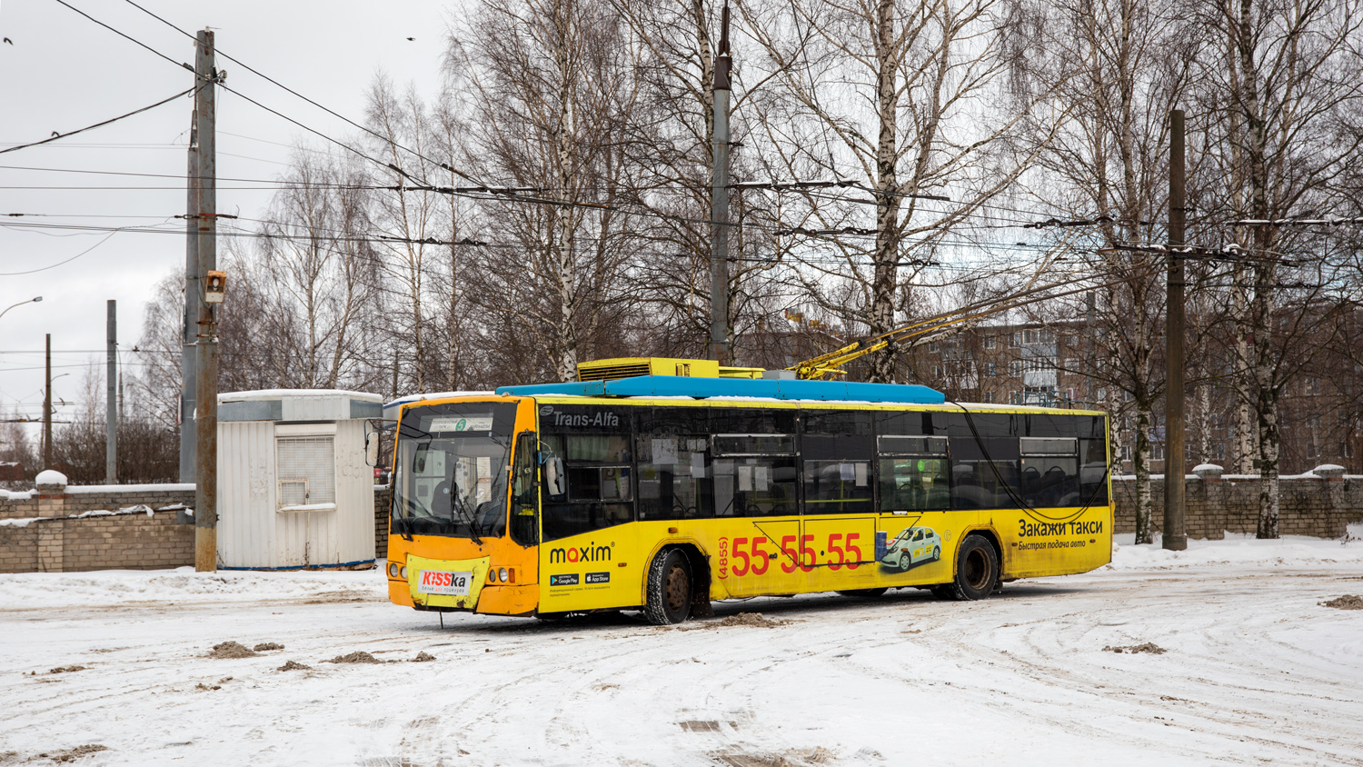 Рыбинск, ВМЗ-5298.01 «Авангард» № 57