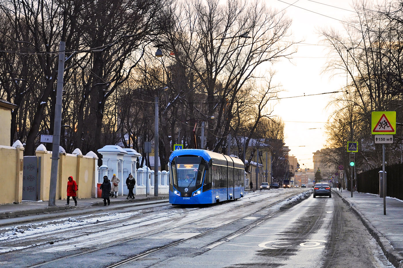 Москва, 71-931М «Витязь-М» № 31040