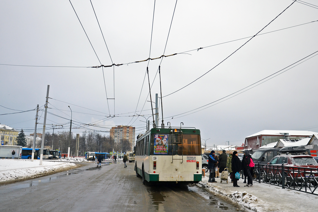 Podolsk, ZiU-682 GOH Ivanovo Br. 9 Podolsk, ZiU-682 GOH Ivanovo Br. 9