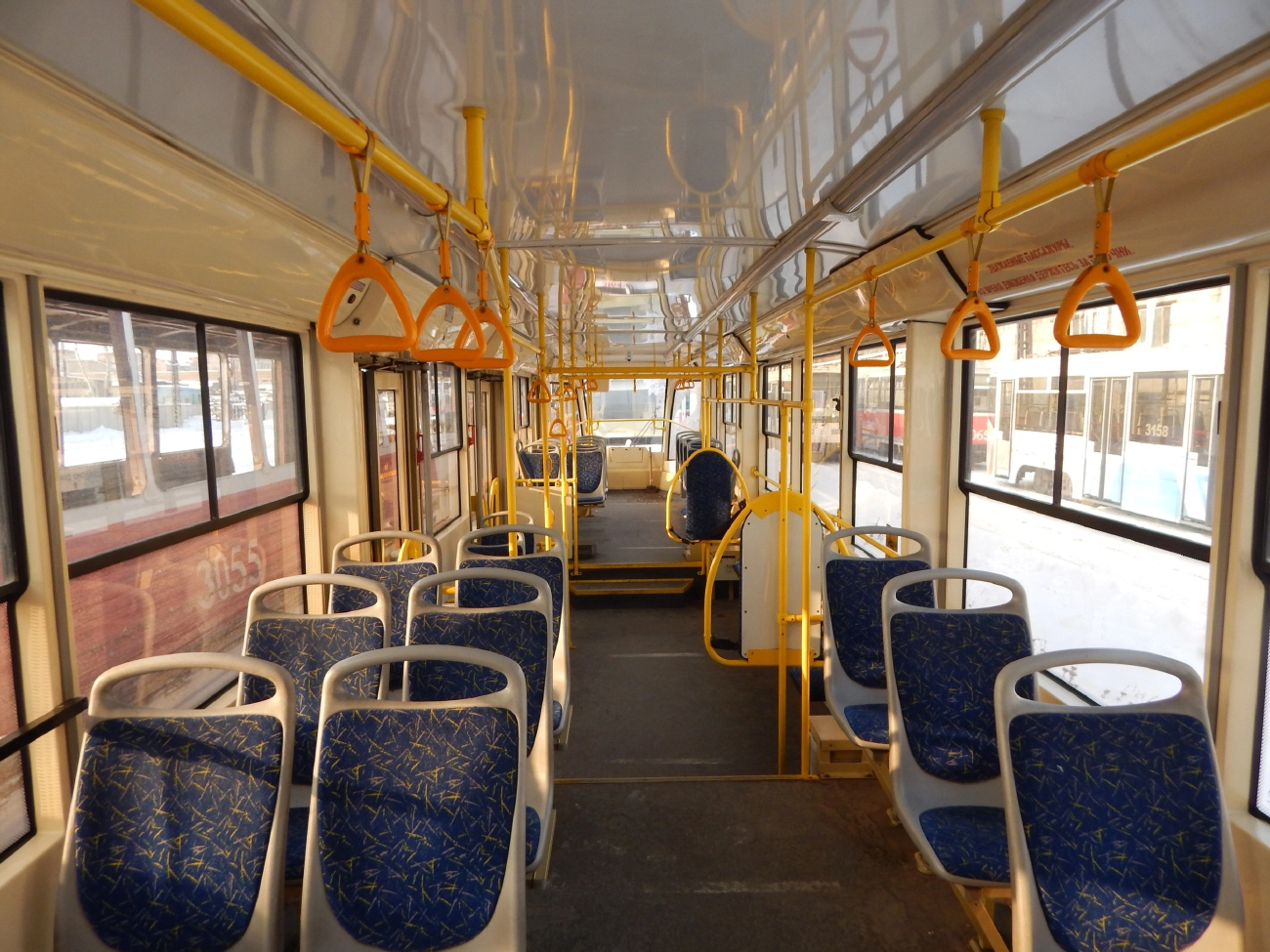 Магнитогорск, 71-623-02.01 № 3175