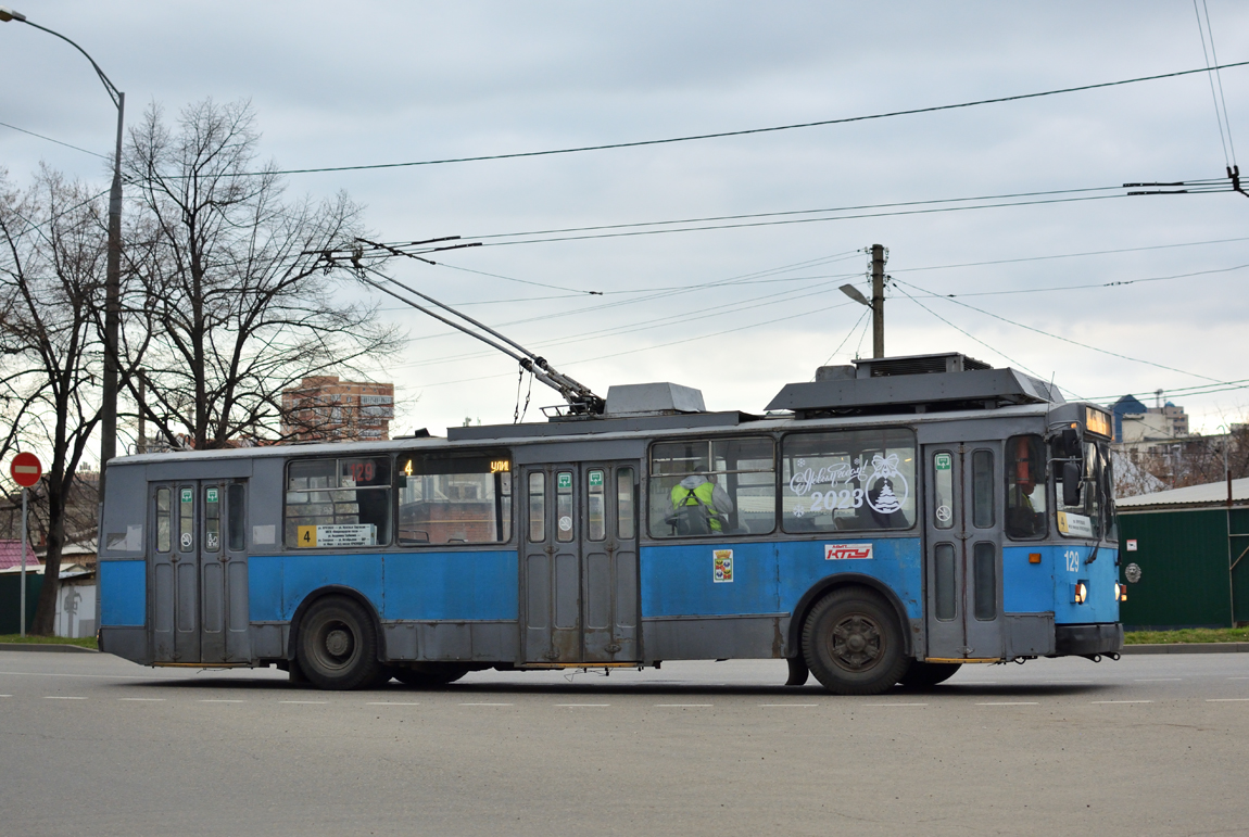 Краснодар, ЗиУ-682Г [Г00] № 129