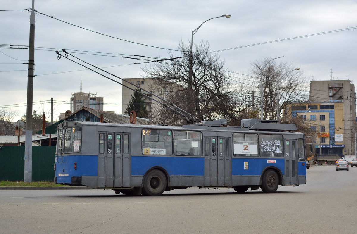 Краснодар, ЗиУ-682Г [Г00] № 083
