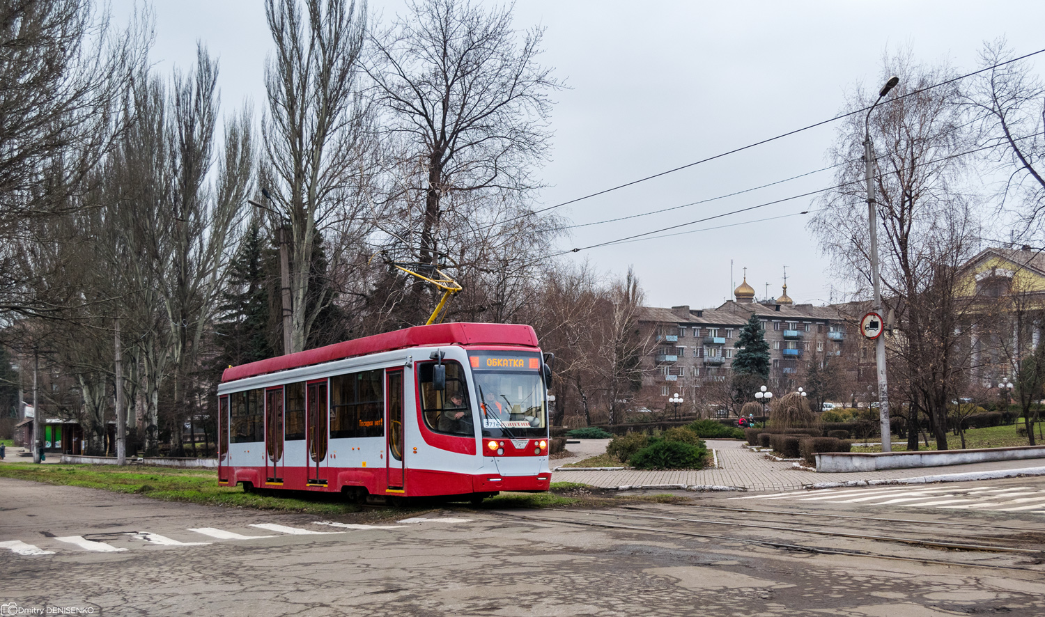 Енакиево, 71-623-03.01 № 3716