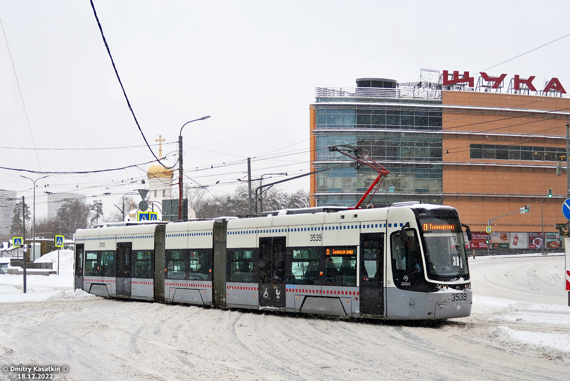 Москва, 71-414 (Pesa Fokstrot) № 3539