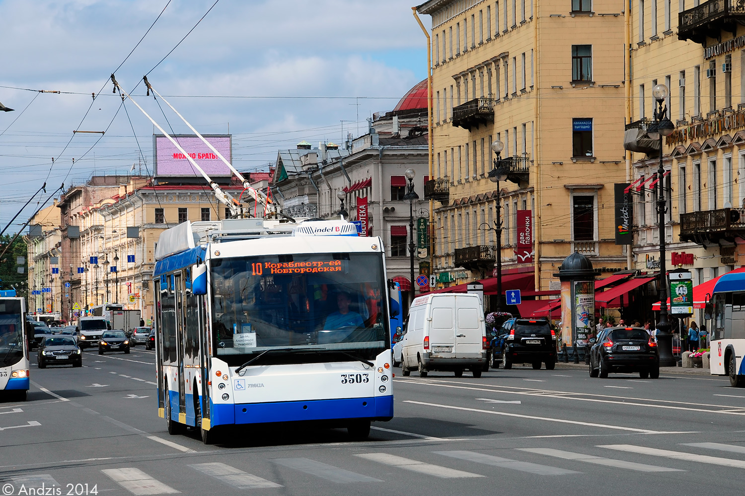 Санкт-Петербург, Тролза-5265.00 «Мегаполис» № 3503