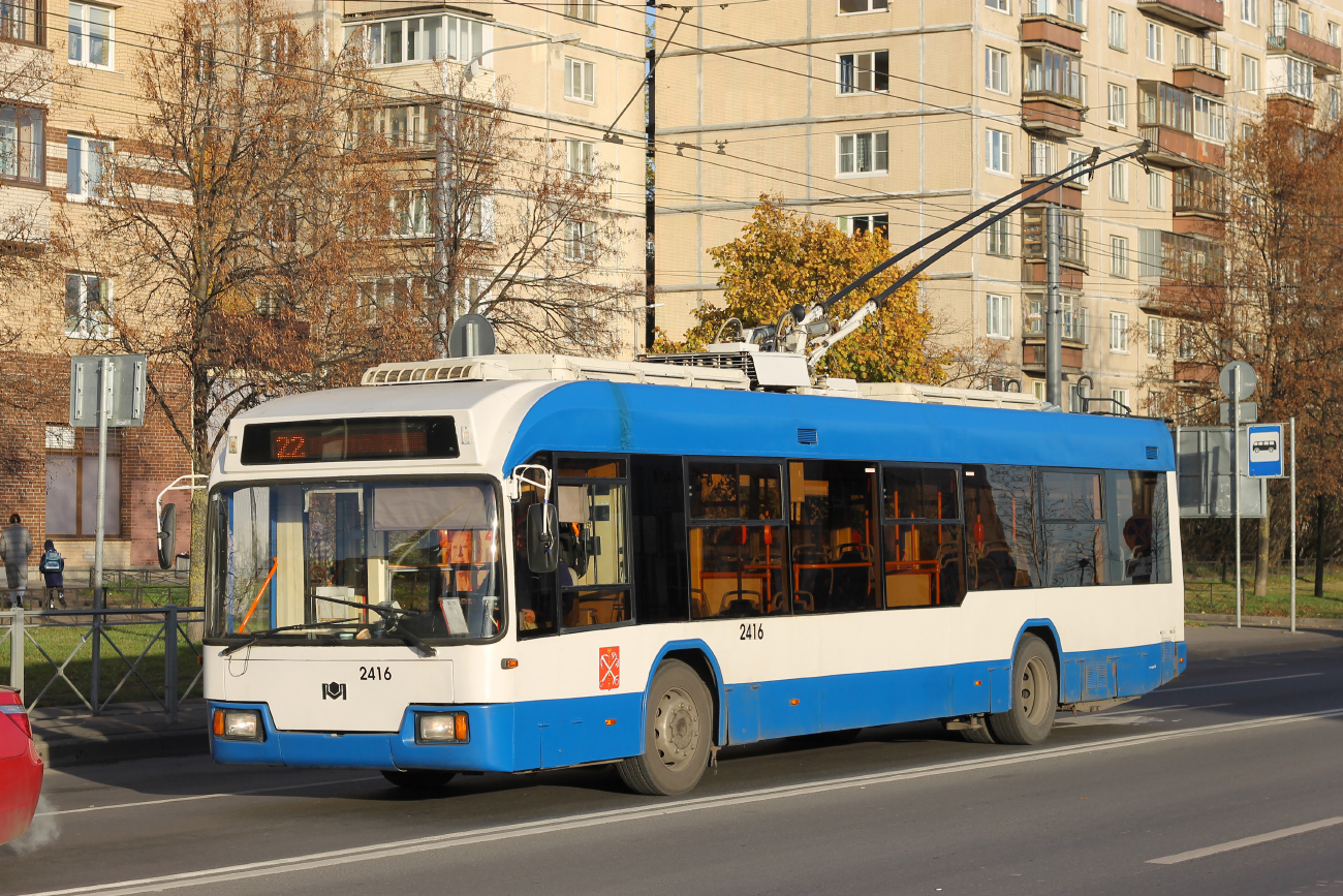 Санкт-Петербург, БКМ 321 № 2416