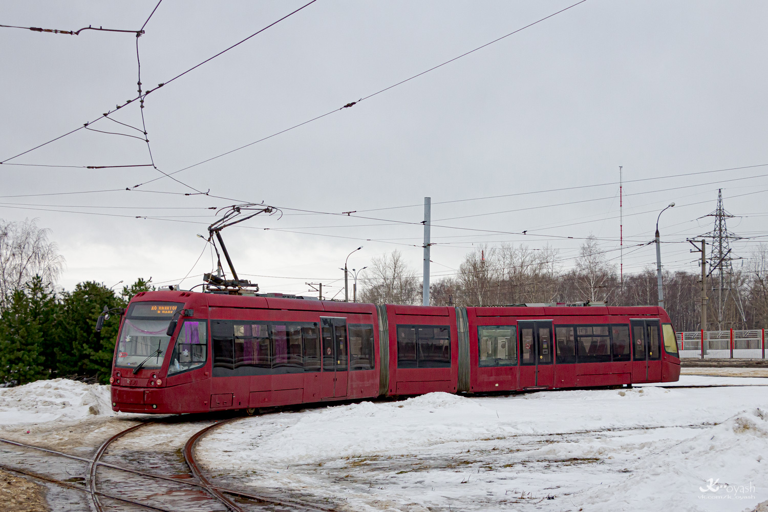 喀山, BKM 84300M # 1319