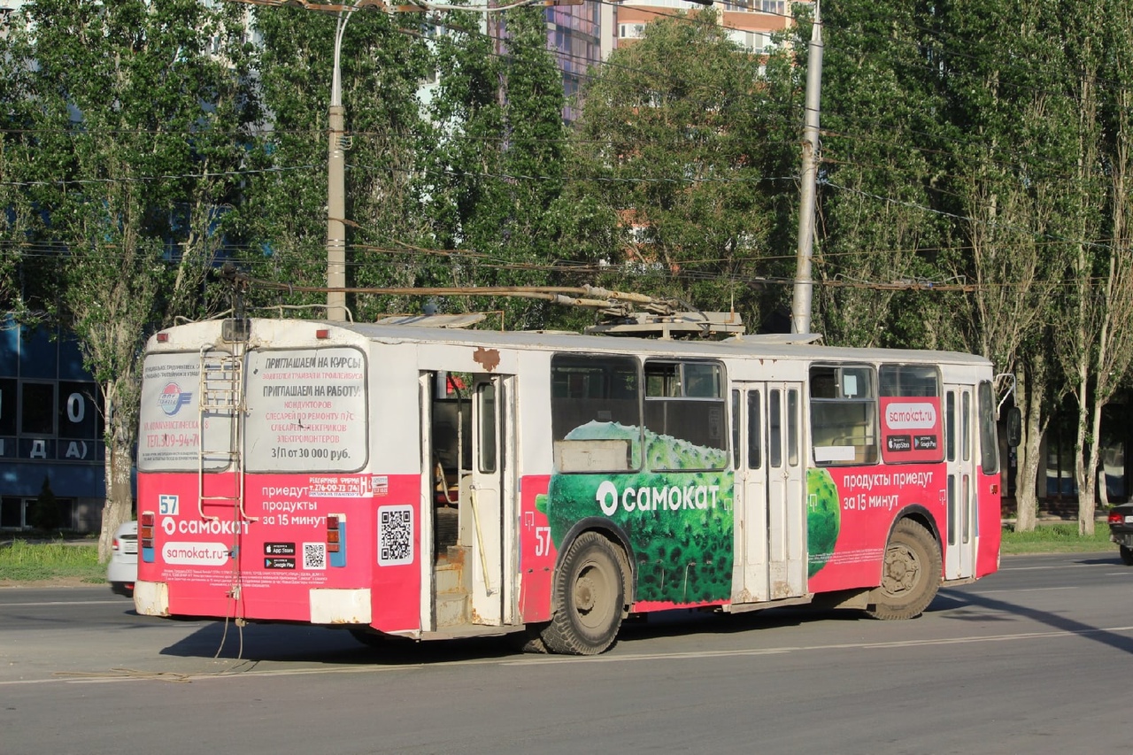 Samara, ZiU-682G (SZTM) č. 57; Samara — Terminus stations and loops (trolleybus)
