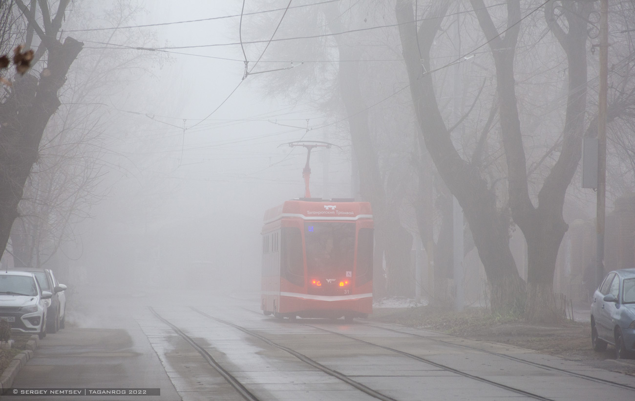 Таганрог, 71-628 № 31