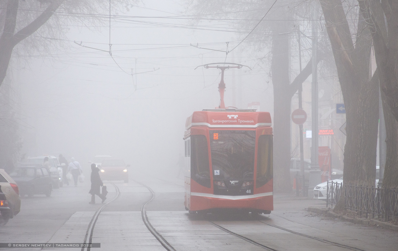 Таганрог, 71-628 № 46