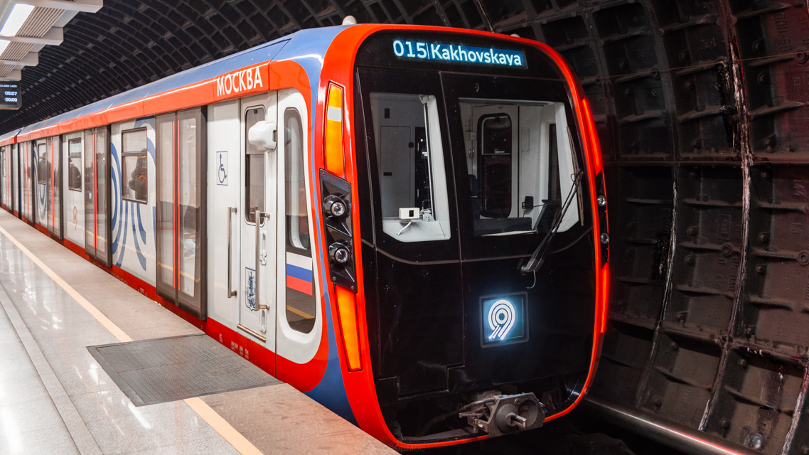 Москва, 81-775 «Москва-2020» № 75163