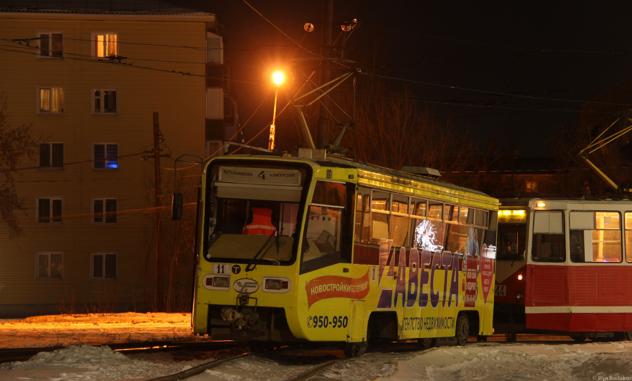 Омск, 71-619К № 11