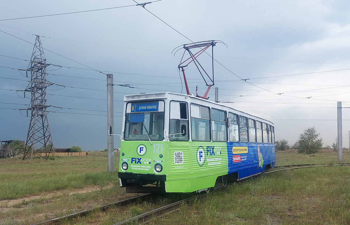 Павлодар, 71-605 (КТМ-5М3) № 121