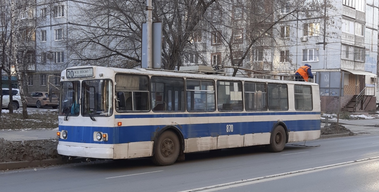 Самара, ЗиУ-682Г [Г00] № 870; Самара — Происшествия