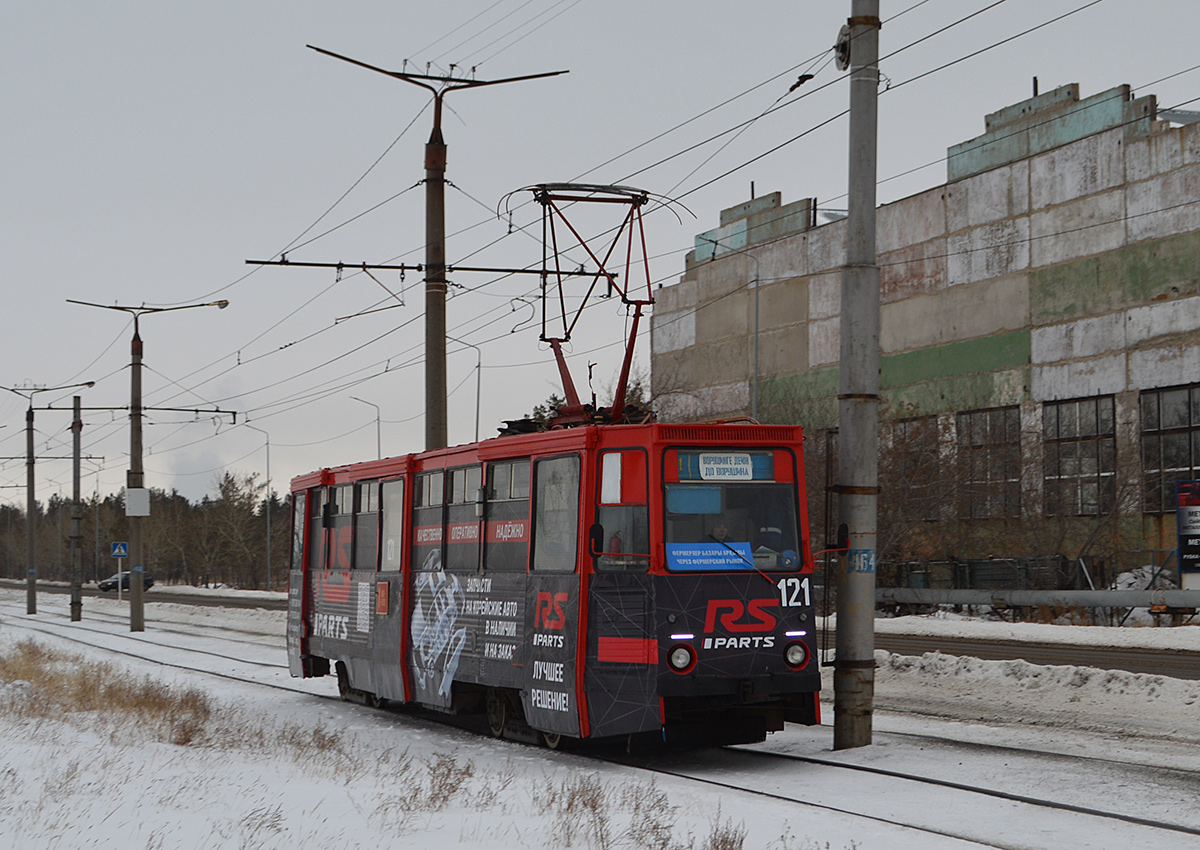Павлодар, 71-605 (КТМ-5М3) № 121
