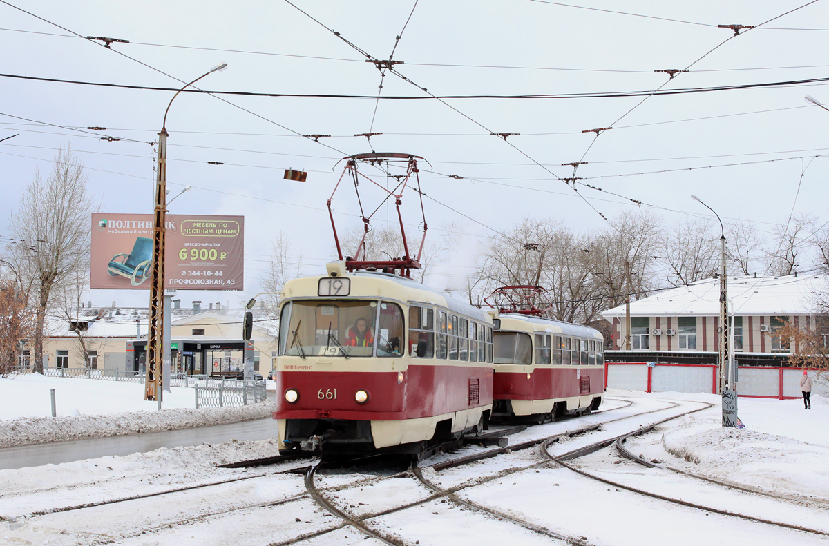 Екатеринбург, Tatra T3SU № 661