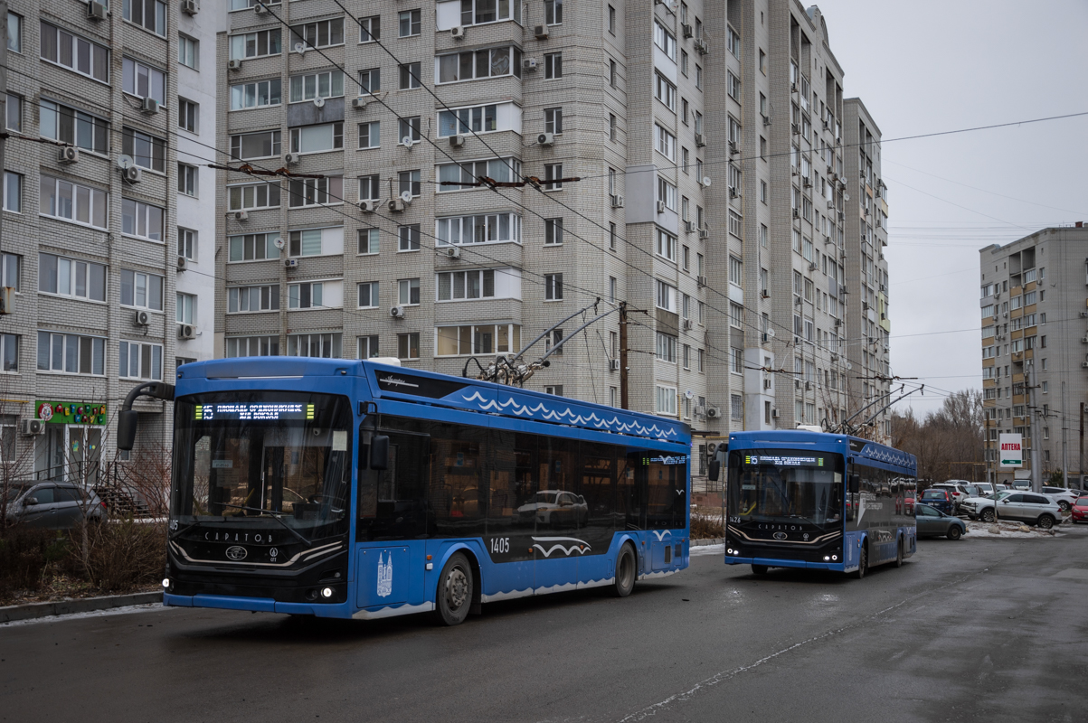 Саратов, ПКТС-6281.00 «Адмирал» № 1405; Саратов, ПКТС-6281.00 «Адмирал» № 1426