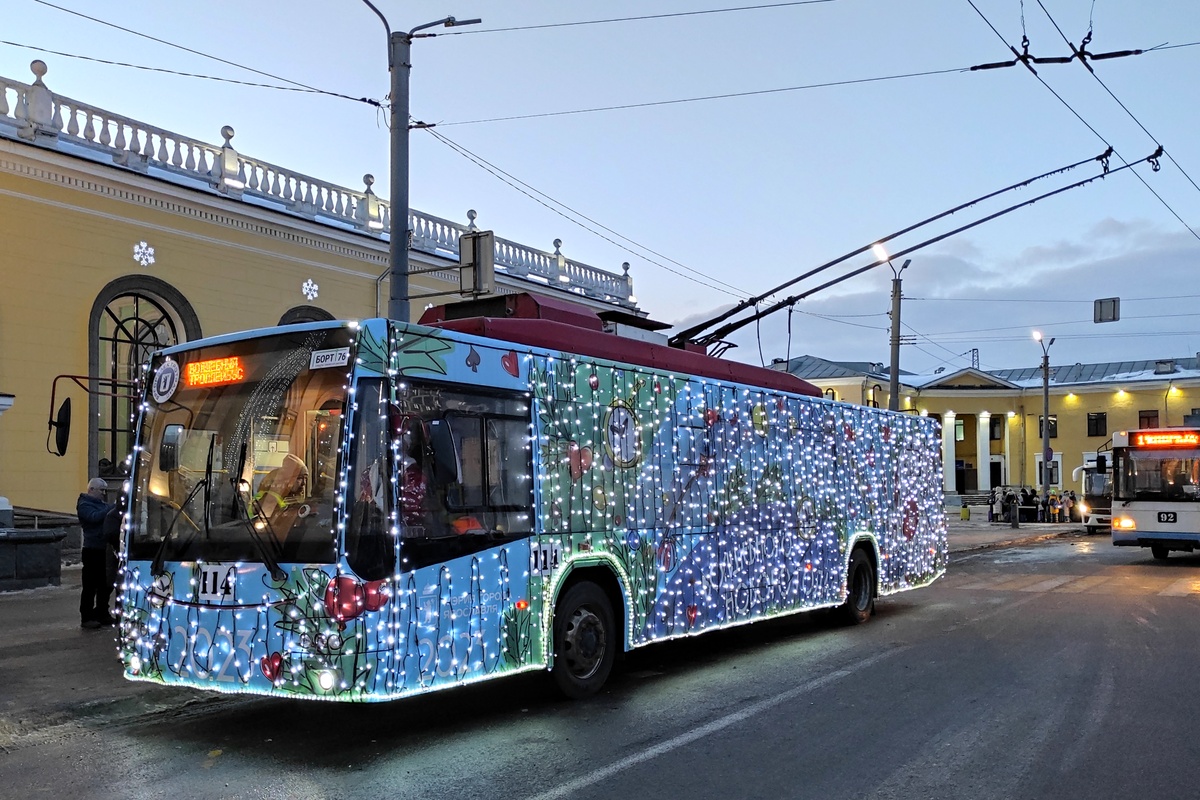 Yaroslavl, VMZ-5298.01 “Avangard” Br. 114