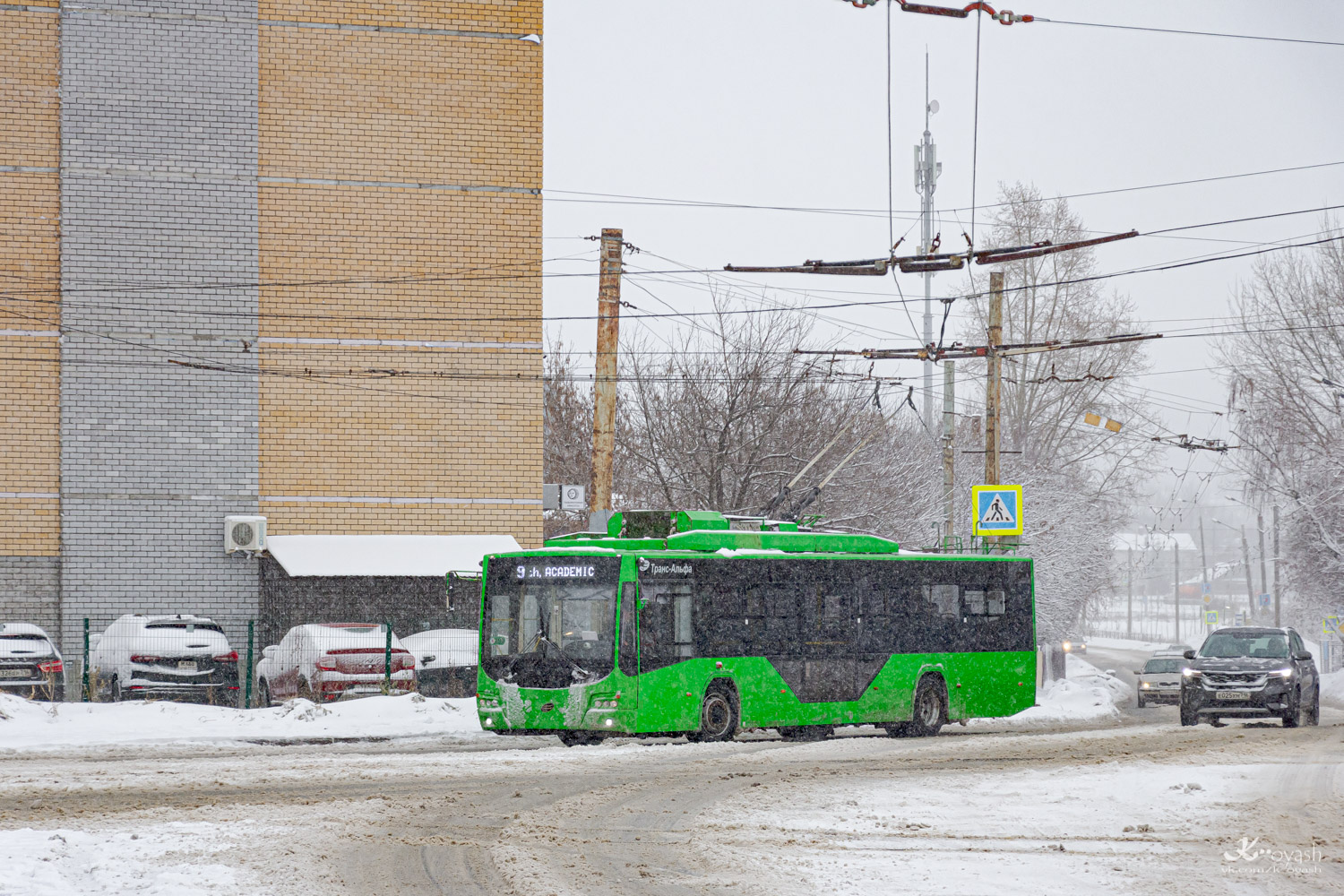 Казань, ВМЗ-5298.01 «Авангард» № 2113