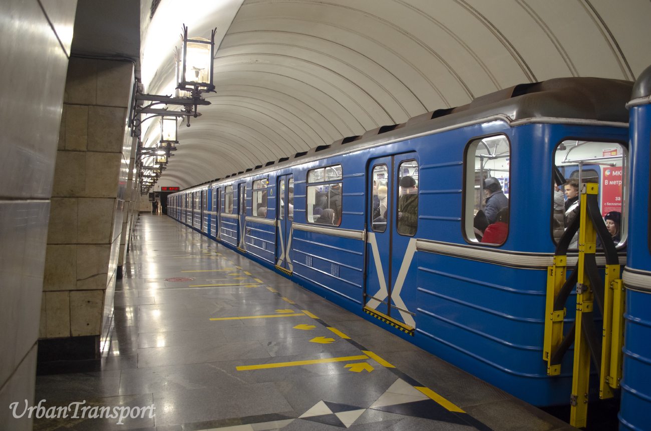 Екатеринбург, 81-714.5 (ЛВЗ/ВМ) № 8241