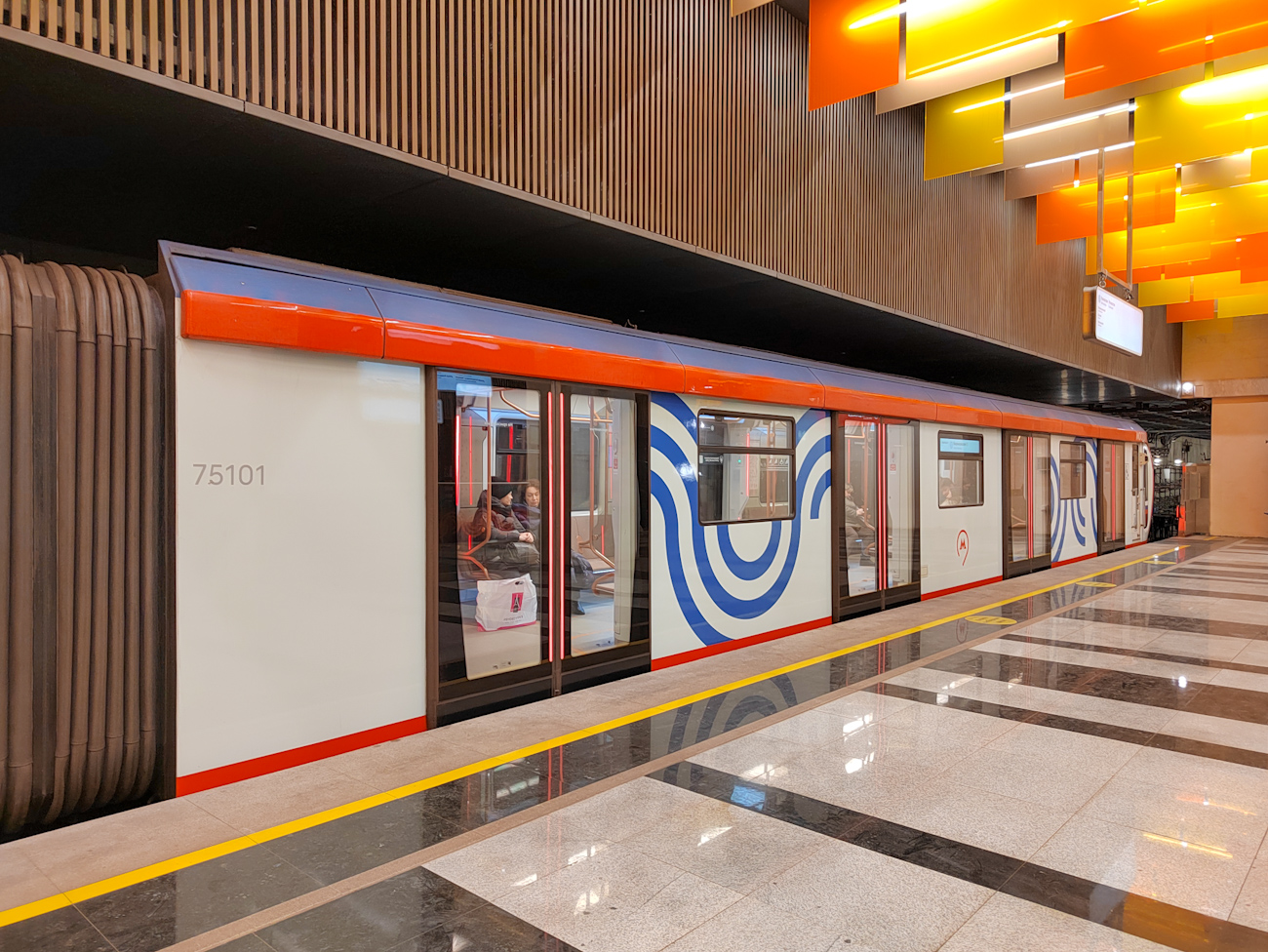 Москва, 81-775 «Москва-2020» № 75101