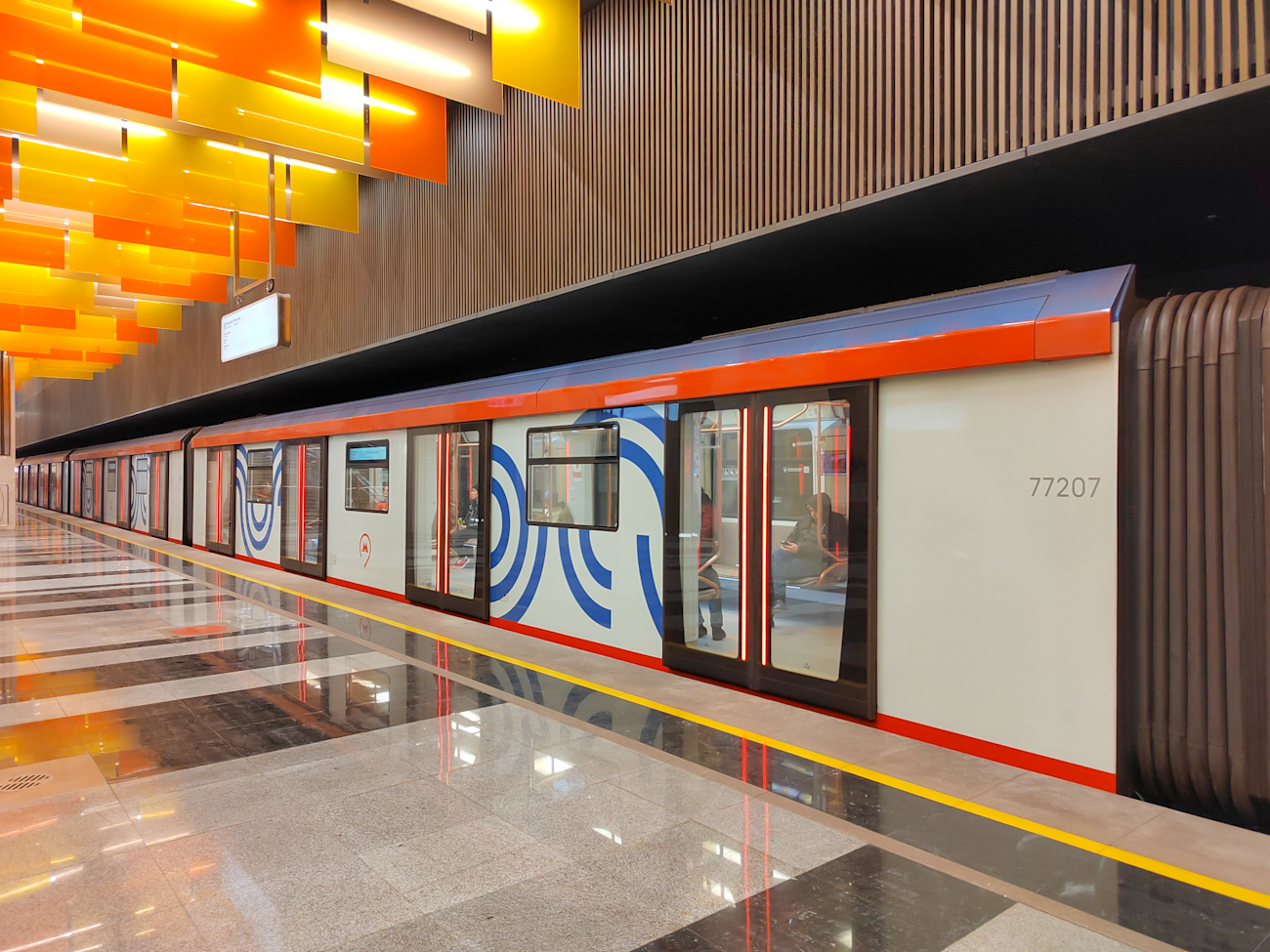 Москва, 81-777 «Москва-2020» № 77207