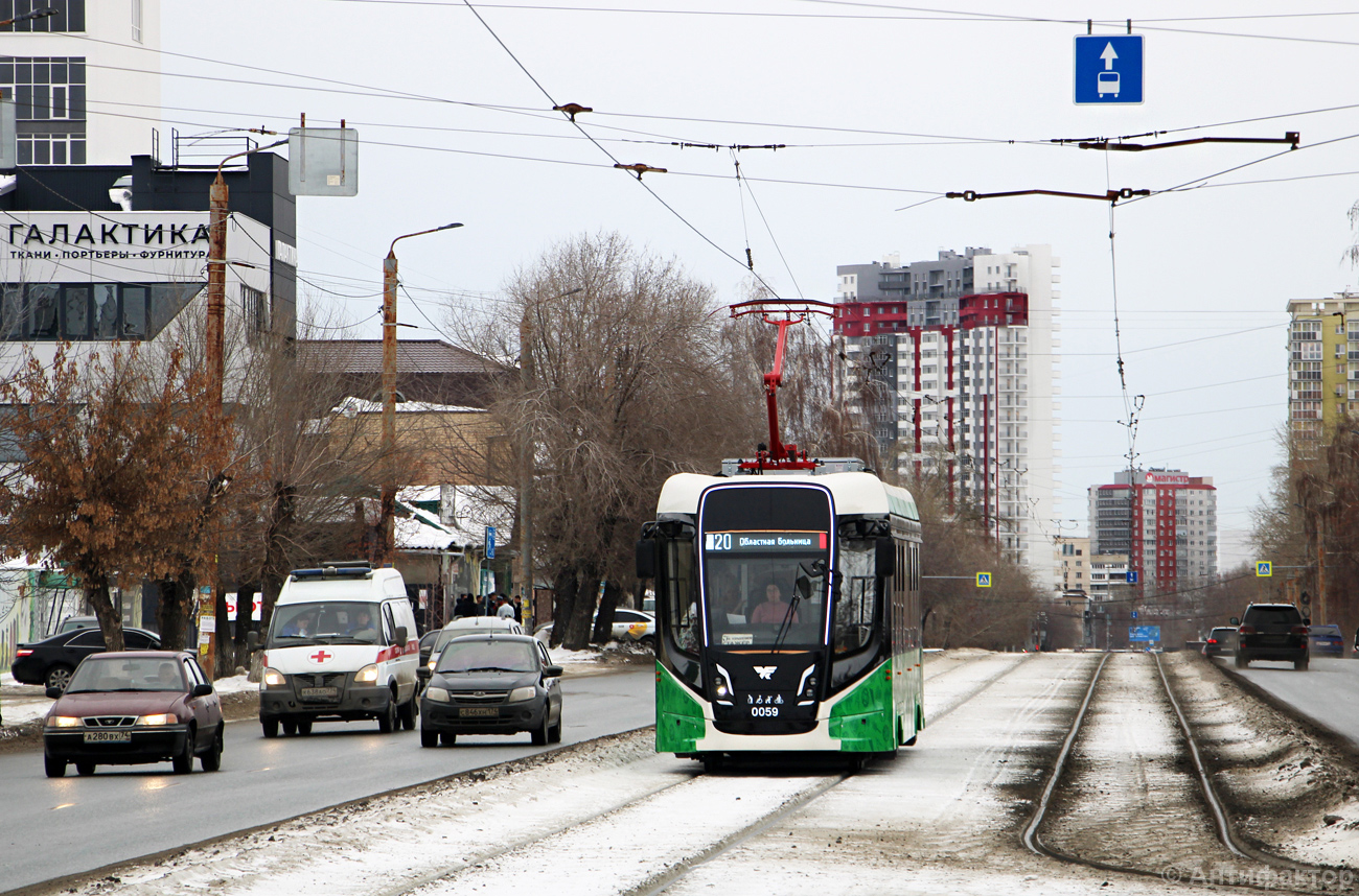 Челябинск, 71-628-01 № 0059