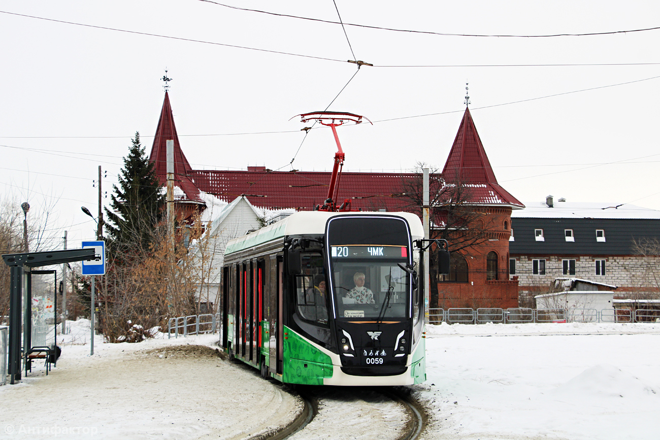 Челябинск, 71-628-01 № 0059