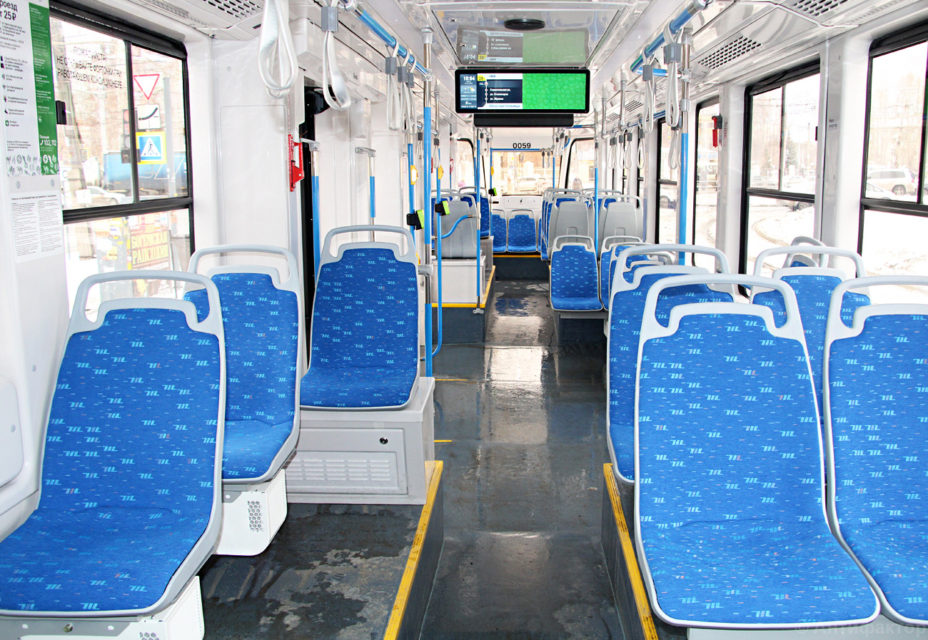 Челябинск, 71-628-01 № 0059