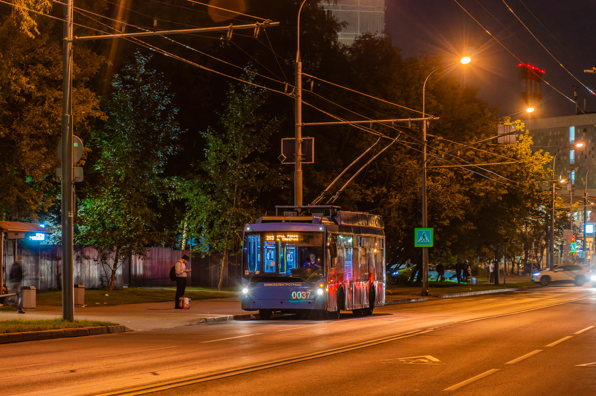 Химки, Тролза-5265.00 «Мегаполис» № 0037