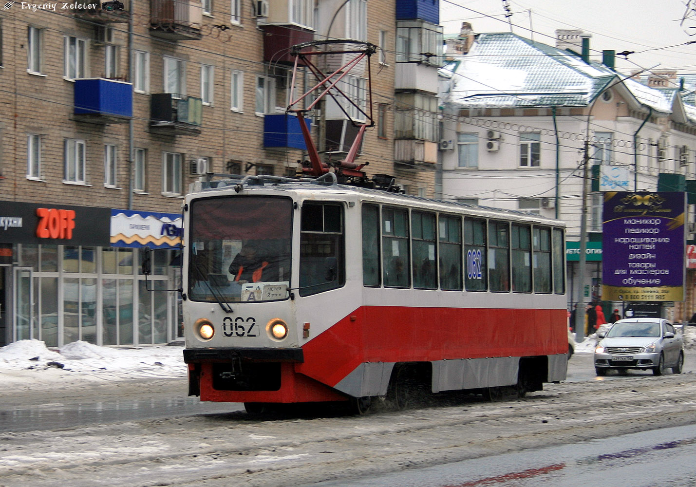 Орск, 71-608КМ № 062