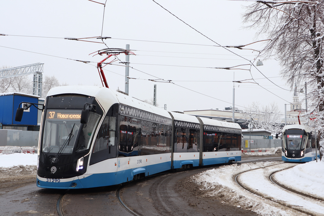 Москва, 71-931М «Витязь-М» № 31290