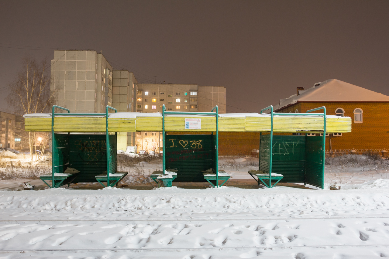 Ust-Ilimsk — Tramway Line and Infrastructure; Ust-Ilimsk — Tramway Operations Closure