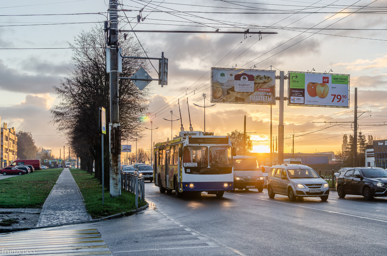 Калининград — Разные фотографии