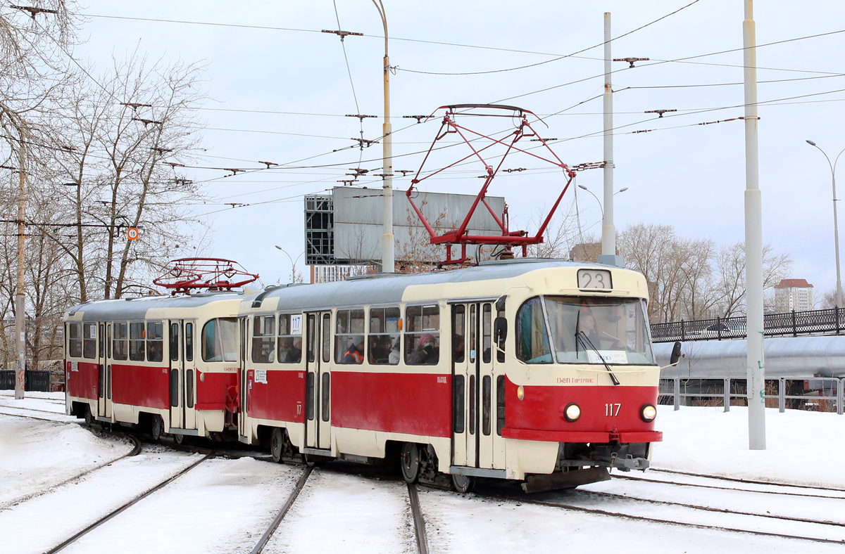 Екатеринбург, Tatra T3SU (двухдверная) № 117