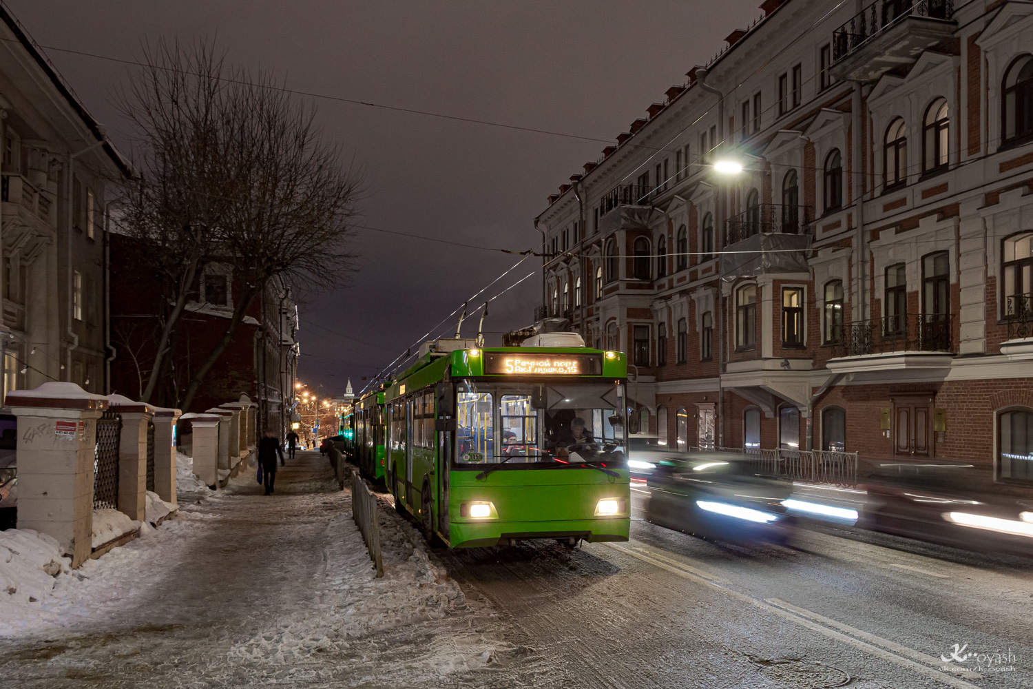 Казань, Тролза-5275.03 «Оптима» № 1451