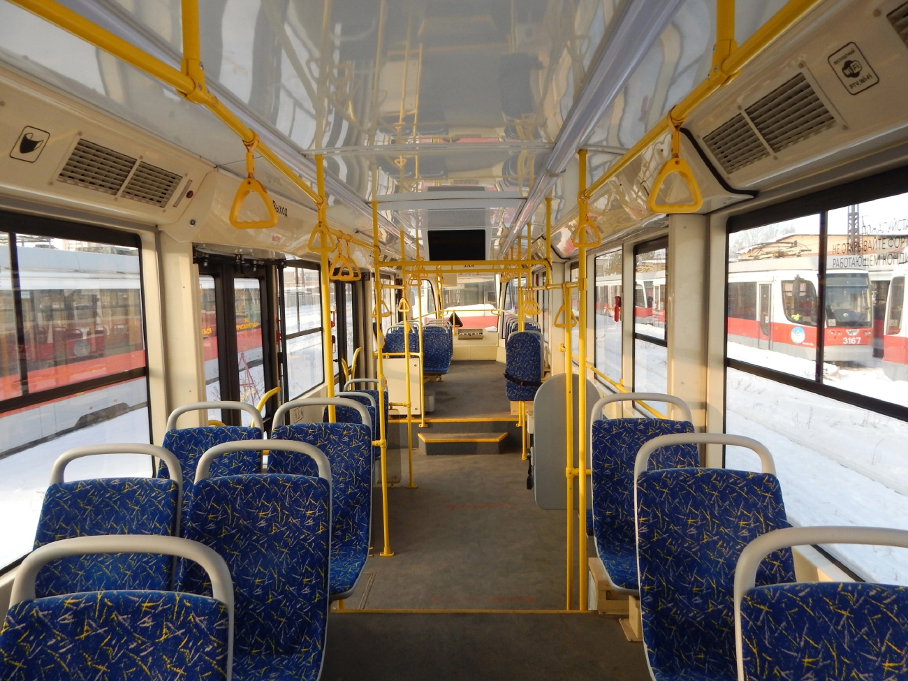 Магнитогорск, 71-623-04.01 № 3204