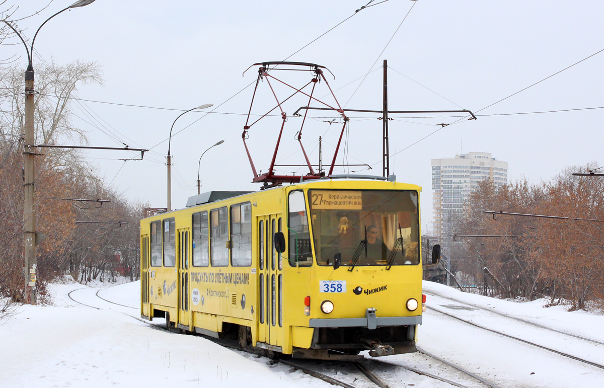 Екатеринбург, Tatra T6B5SU № 358
