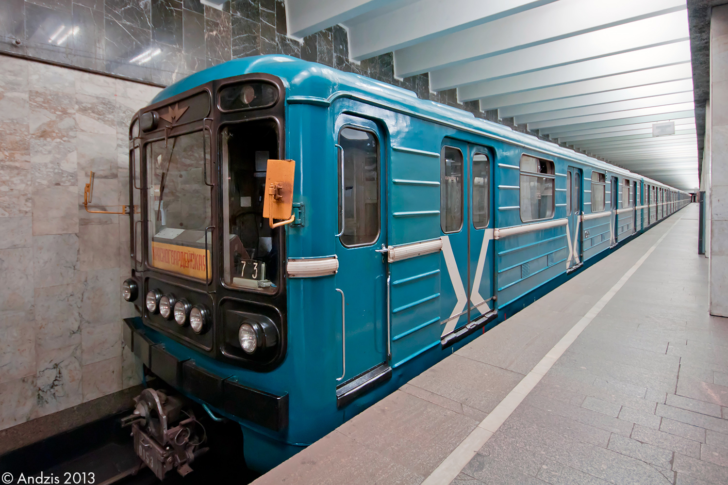 Москва, 81-717 (ММЗ) № 0153