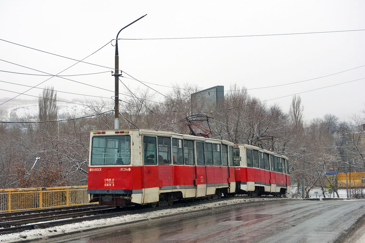 Саратов, 71-605 (КТМ-5М3) № 1264