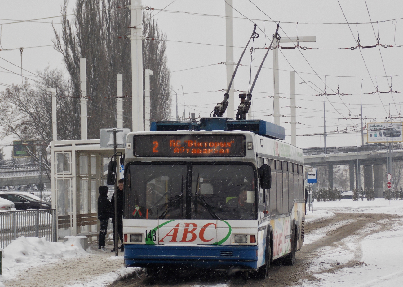 Брест, МАЗ-ЭТОН Т103 № 143