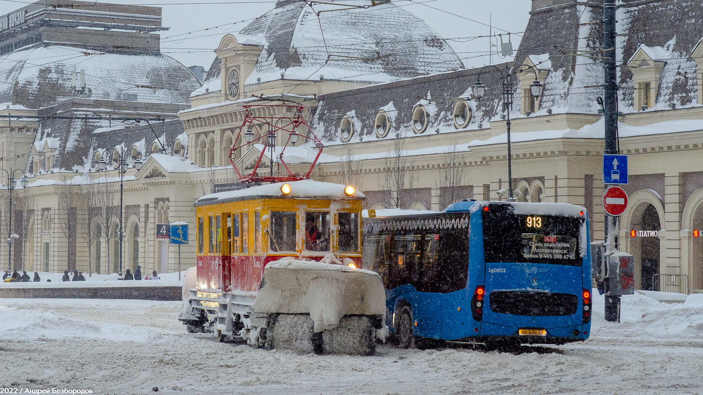Москва, ГС-4 (ГВРЗ) № 0112