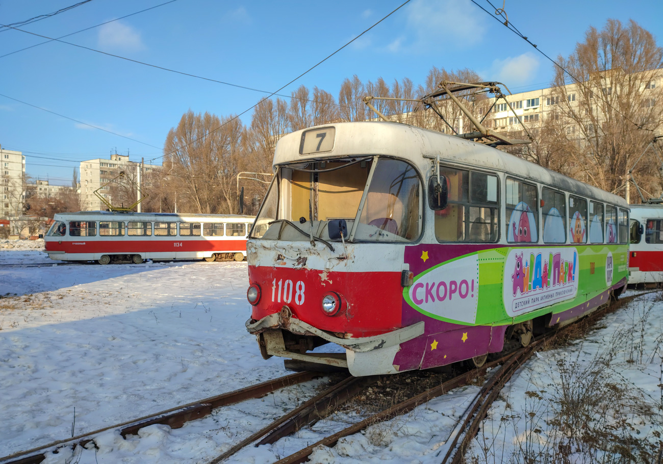 Samara, Tatra T3SU (2-door) № 1108