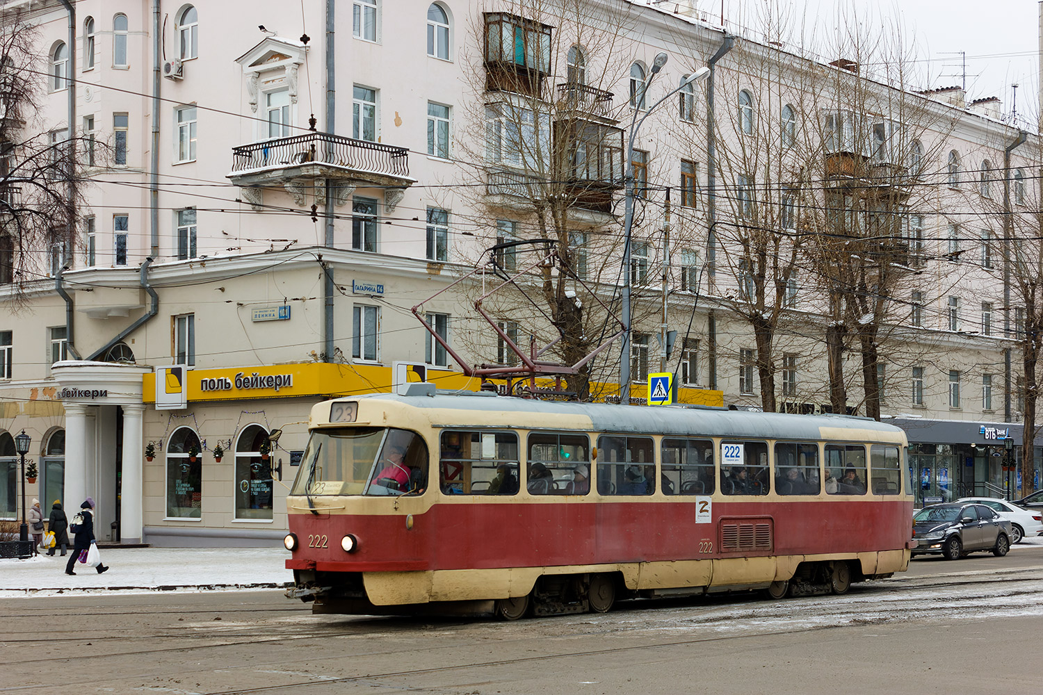 Екатеринбург, Tatra T3SU № 222