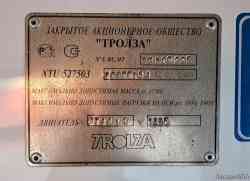 411 КБ
