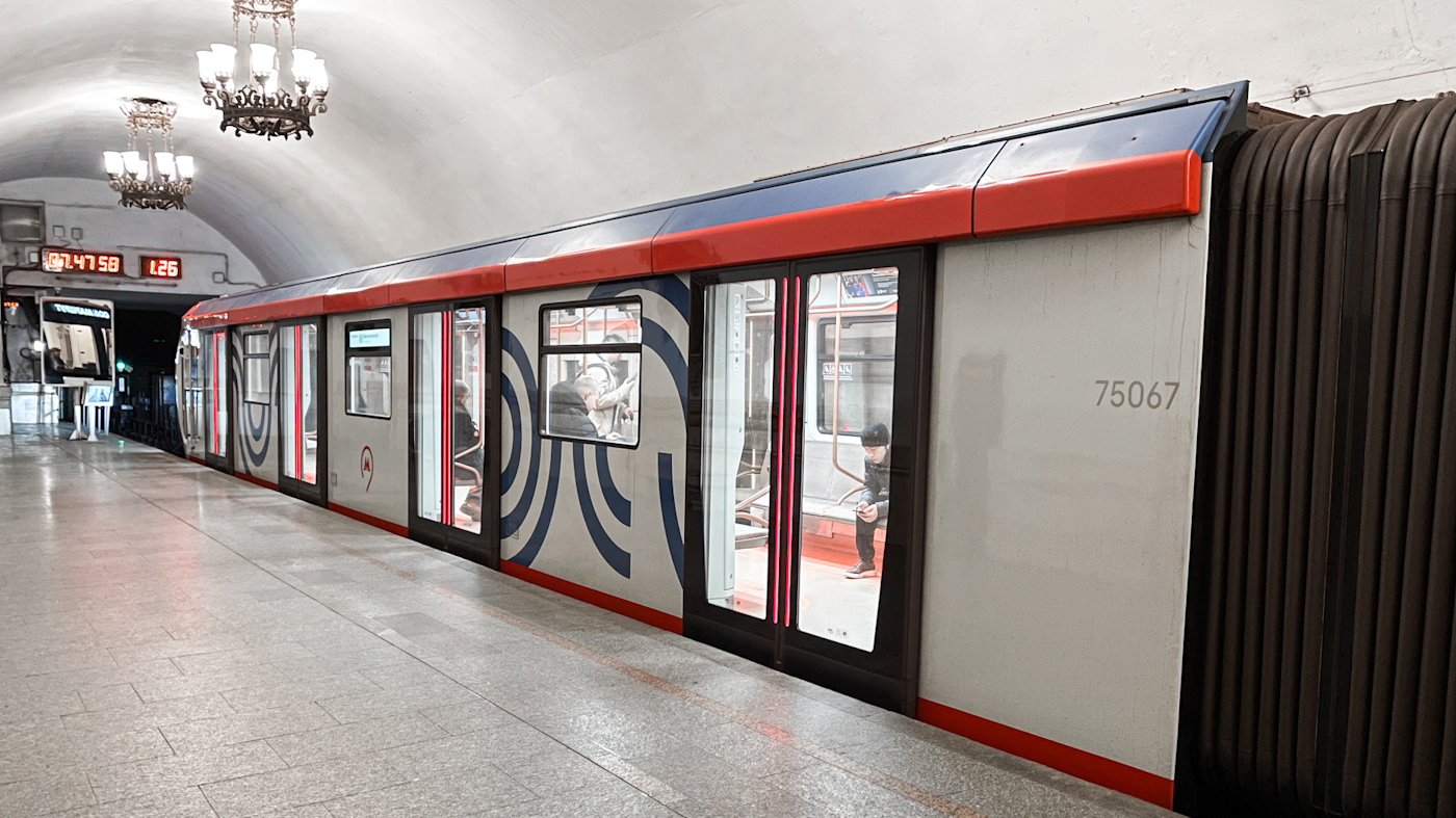 Москва, 81-775 «Москва 2020» № 75067